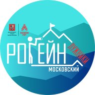 Московский рогейн - заявка на ориентирование и рогейн Московский рогейн - заявка на ориентирование и рогейн